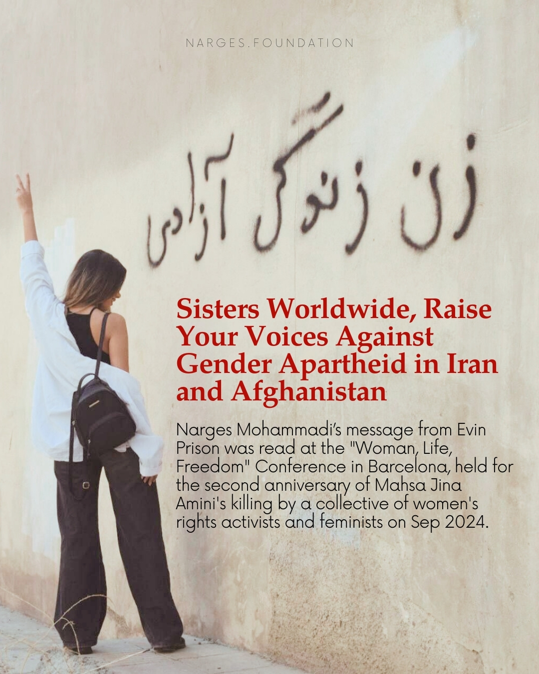 Sisters Worldwide, Raise Your Voices Against Gender Apartheid in Iran and Afghanistan.