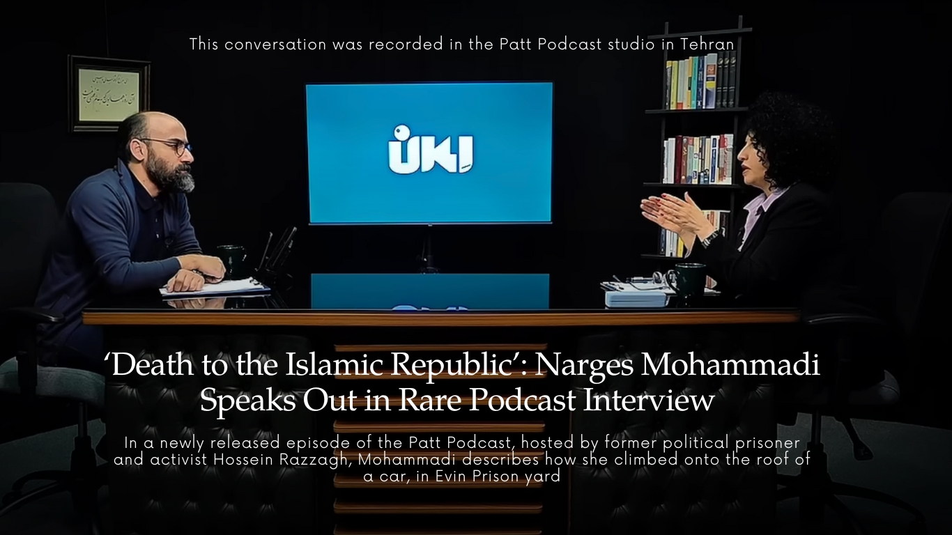 ‘Death to the Islamic Republic’: Narges Mohammadi Speaks Out in Rare Podcast Interview During Medical Leave
